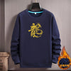 pull-chinois-homme-hiver-fleece-dragon