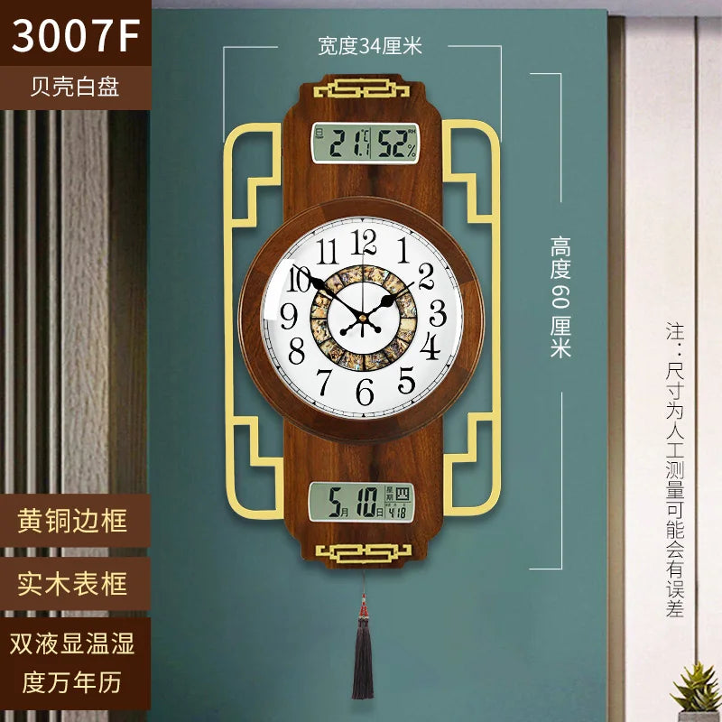 horloge-chinoise-murale-laiton-luxe