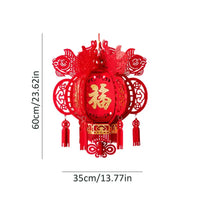 boules-chinoises-papier-puzzle-avec-fu