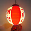 lampion-chinois-tanche-style-japonais