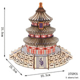 puzzle-chinois-temple-du-ciel-en-bois