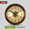 horloge-chinoise-style-nordique