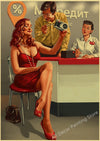 tableau-chinois-affiche-sovi-tique