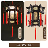 lampe-chinoise-antique-hexagonale