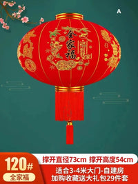 lampions-chinois-rouge-en-tissu