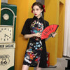 cheongsam-robe-dragon-phoenix