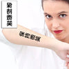 tatouage-chinois-femme