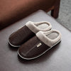 chaussons-chinois-mousse-fourrure-cuir