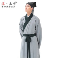 kimono-chinois-ancien-rudit