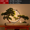 figurine-chinoise-bonsa-pin