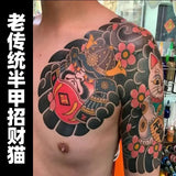 tatouage-chinois-homme-bras