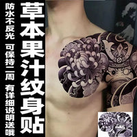 tatouage-dragon-chinois-herbes-art