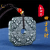 colliers-chinois-guanyin-jade-hetian-vert