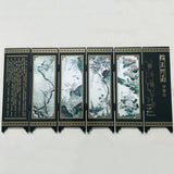 paravent-chinois-fleurs-bambou