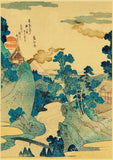 tableau-chinois-art-japonais