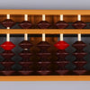 boulier-chinois-13-chiffres-pour-cole