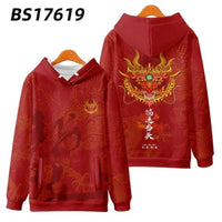 pull-chinois-3d-dragon-nouvel-an