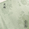 tissu-chinois-bleu