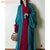 hanfu-robe-dynastie-song