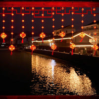lampe-chinoise-guirlande-nouvel-an
