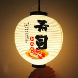 lampion-chinois-tanche-style-japonais
