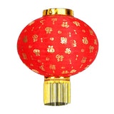 lampe-chinoise-tradi-nouvel-an