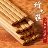baguettes-chinoises-en-bois-massif