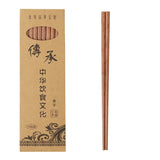 baguettes-chinoises-bois-naturel-avec-tui