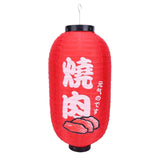 lanterne-chinoise-traditionnelle