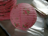 boules-chinoises-papier-nouvel-an-imprim