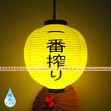 lampion-chinois-tanche-style-japonais