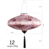 lampe-chinoise-imprim-fleurs-bambou
