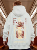 pull-chinois-signe