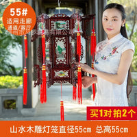 boules-chinoises-papier-lanterne-bois-sculpt