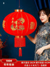 lampions-chinois-rouge-en-tissu