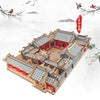 puzzle-chinois-cour-de-p-kin