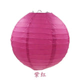 boules-chinoises-papier-mariage
