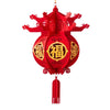 lanterne-chinoise-papier-porte-bonheur
