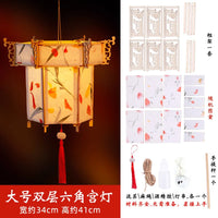 boules-chinoises-papier-nouvel-an