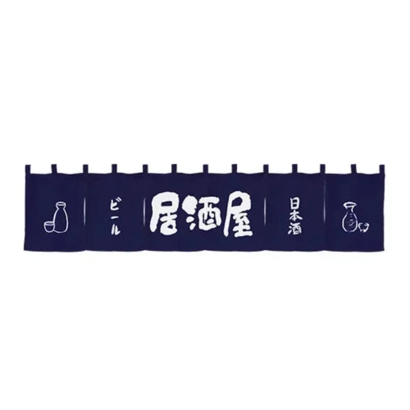 Rideau Chinois Noren Horizontal