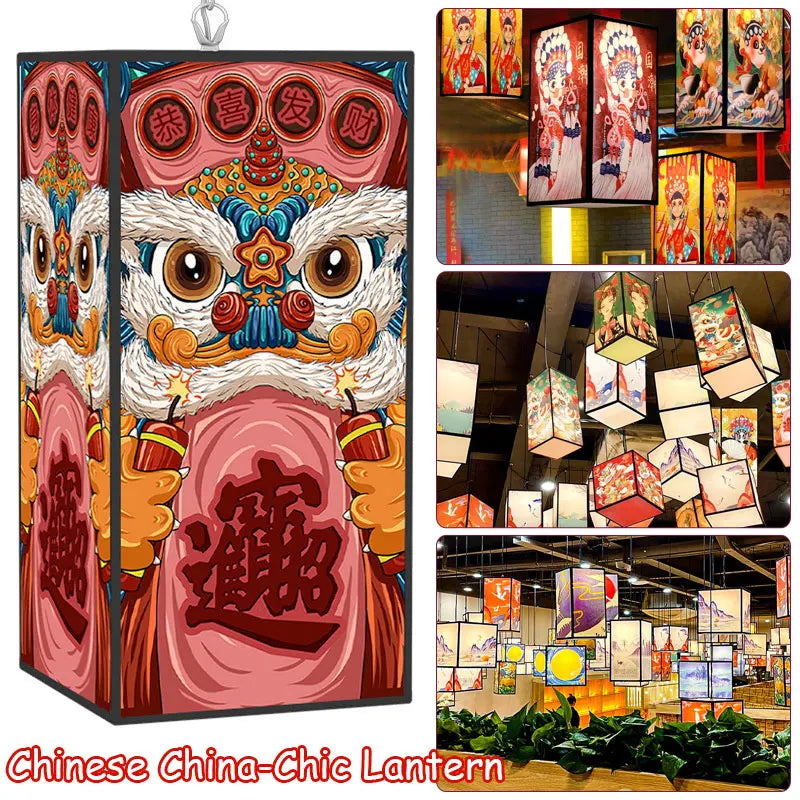 abat-jour-chinois-lion-design