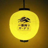 lampion-chinois-tanche-style-japonais