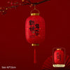 lampe-chinoise-ancienne