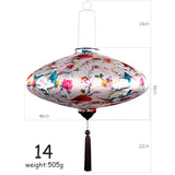 lampe-chinoise-imprim-fleurs-bambou