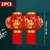 lampion-chinois-pendentif-2-pi-ces-fu