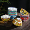 bol-chinois-coffret