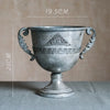 vase-chinois-ancien-fer-dor-argent