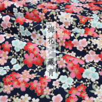 tissu-chinois-coton