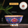 bol-chinois-coffret