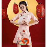Gaun Cina Elegan Musim Semi 